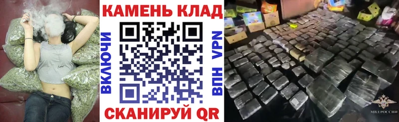 Гашиш 40% ТГК Сельцо