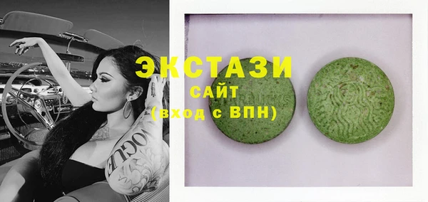 бошки Алексин