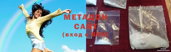 ALPHA-PVP Алексеевка