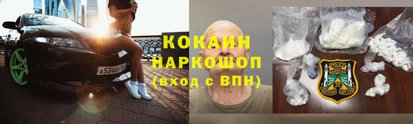 ALPHA-PVP Алексеевка