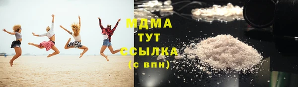 ALPHA-PVP Алексеевка