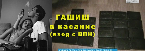 2c-b Алзамай