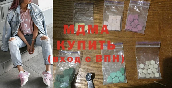 2c-b Алзамай