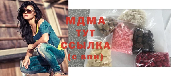 2c-b Алзамай