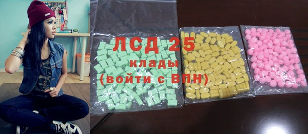 2c-b Алзамай