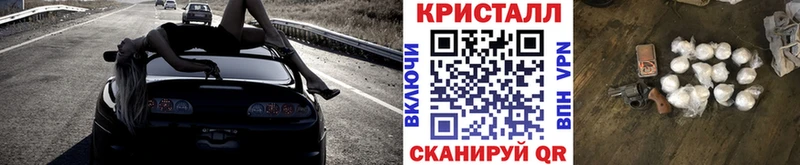 где можно купить наркотик  Сельцо  OMG ТОР  Первитин Декстрометамфетамин 99.9% 