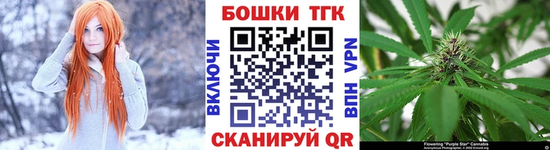 закладка  Сельцо  Канабис гибрид 